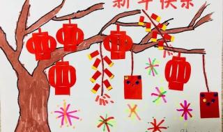 春节绘画兔年简单 过年画画图片儿童简单